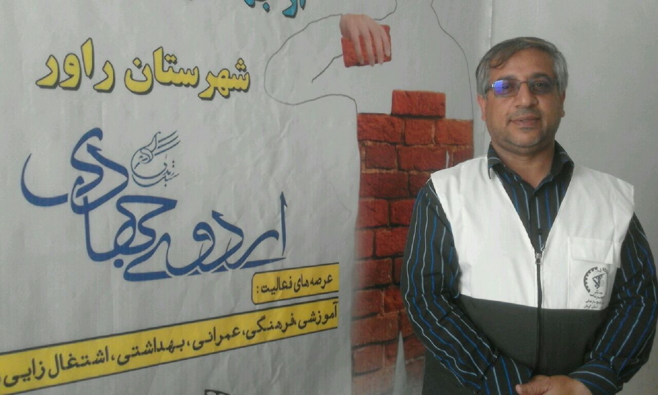کمک نقدی و غیر نقدی مردم شهرستان راور به مناطق سیل زده سیستان و کرمان