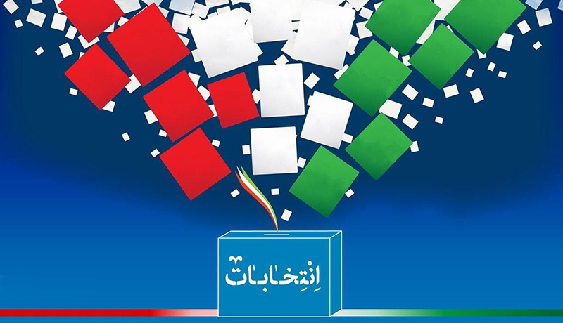 فیلم؛ حس و خواسته قشر فرهنگی شهرستان نسبت به انتخابات